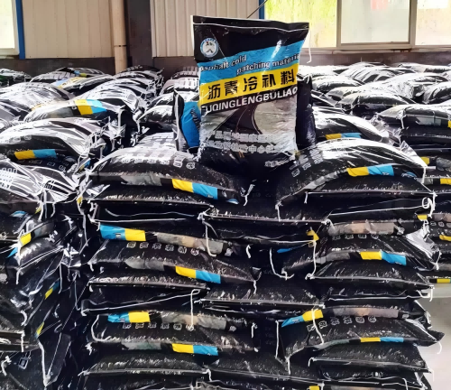 浙江沥青冷补料