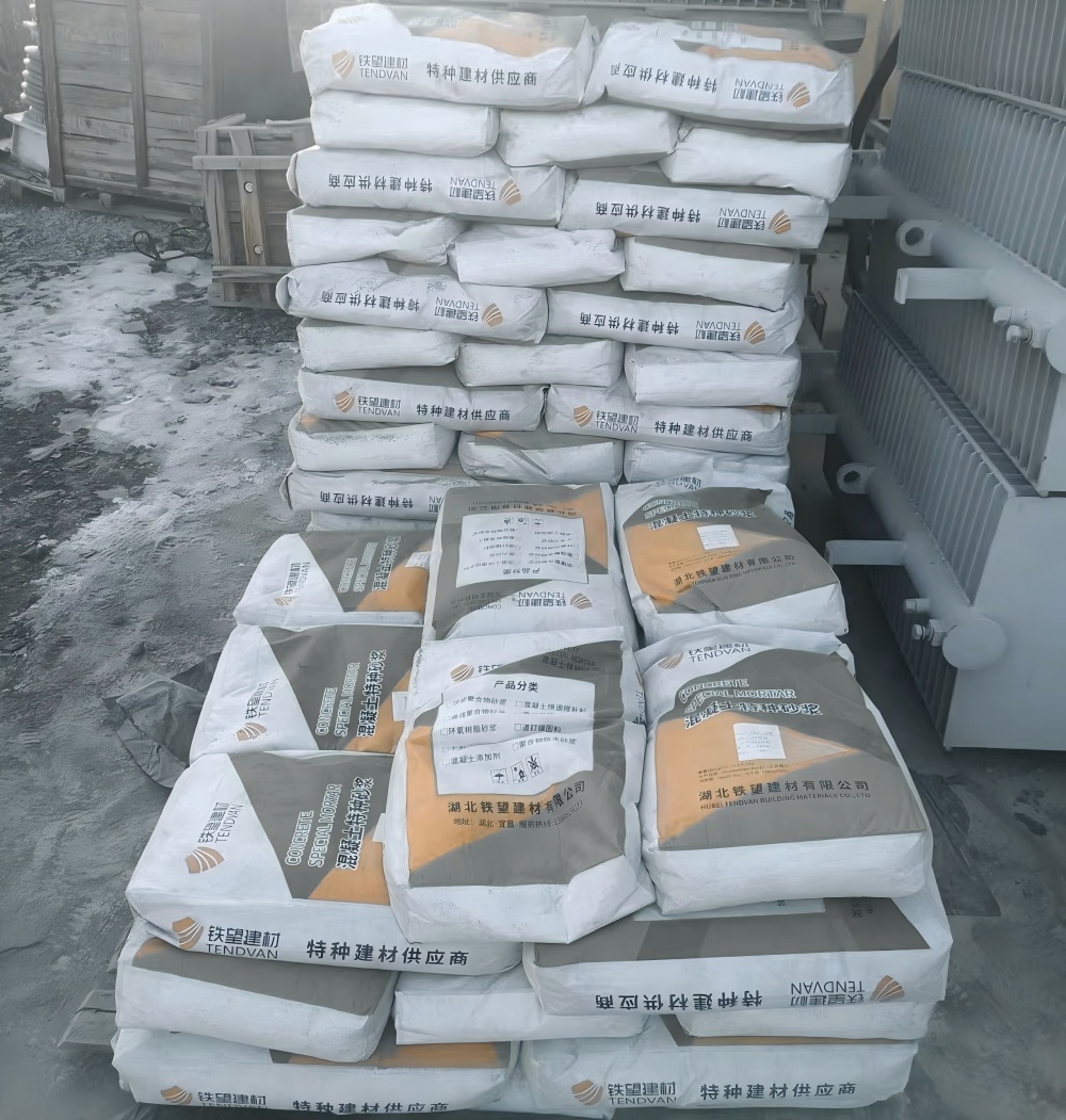 浙江M50干硬性无收缩砂浆