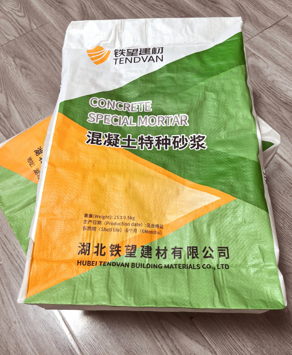 浙江薄层快速修补料