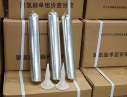 浙江聚氨酯密封胶