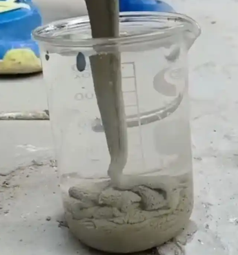 浙江水工混凝土絮凝剂，水下抗分散剂的作用及施工方法